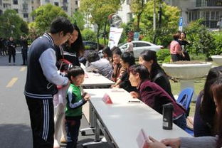 教育服务亲民行 曹杨中学参与“好学校就在你我身边”大型教育咨询活动