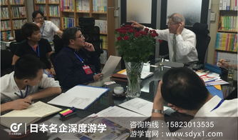 高端定制，专业引领 选择日本深度游学网，赋能企业日本组团游新体验