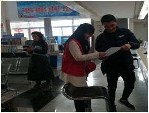 绩溪县政务服务中心 法治春风送暖 护航祥和春节