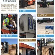 重庆贵山教育信息咨询服务有限责任公司 专业教育咨询服务的引领者