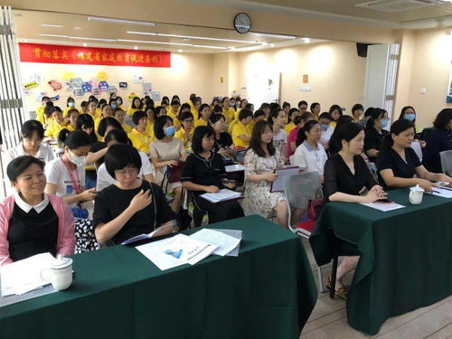 福州首支早教指导师志愿服务队成立，打造家门口的专业教育咨询服务