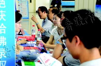 国际教育展 一站式留学咨询服务，助力学子扬帆远航