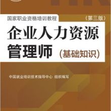 武汉敏行笃学教育咨询有限责任公司 专业教育咨询服务，赋能个人与机构成长
