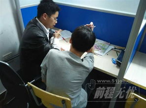 新梦想教育信息咨询服务部 常熟市虞山镇的教育咨询新星