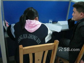 长沙雨花区优课教育咨询服务部 专业教育咨询的引领者